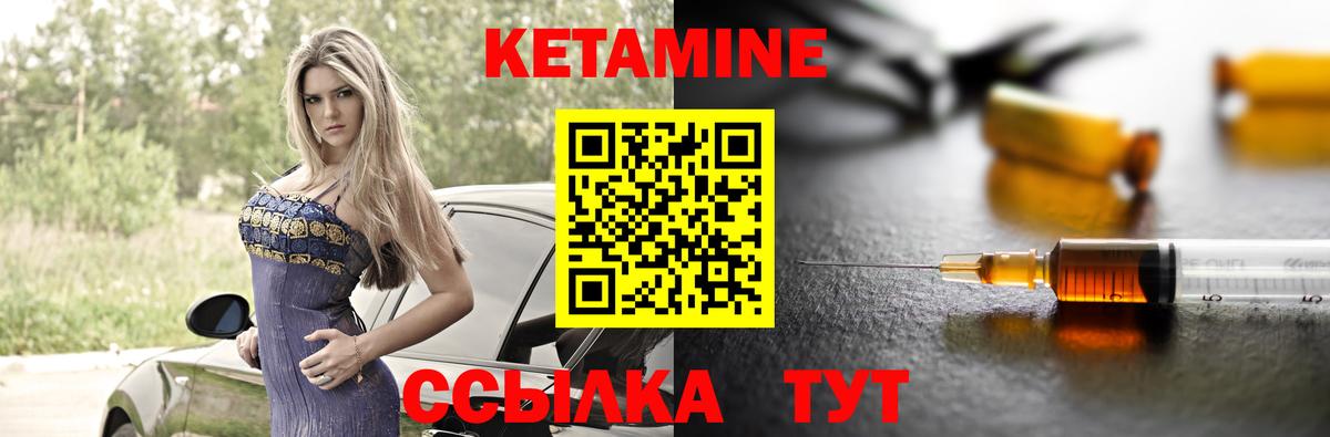 Экстази  Бошки Шишки  Вход с VPN  Ростов Великий  Вейп ТГК  Гашиш  МЕФ   Альфа ПВП СОЛЬ кристаллы  COCAIN 