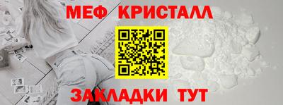 хмурый Пушкино