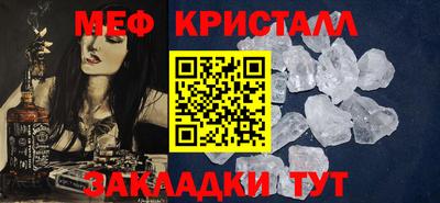 хмурый Пушкино
