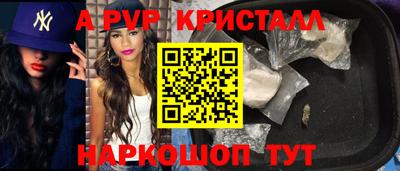 хмурый Пушкино
