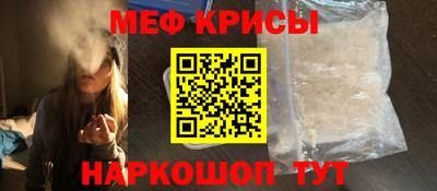 герыч Пугачёв