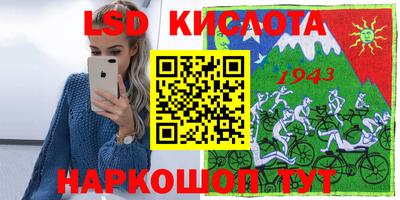 а пвп мука Пыть-Ях