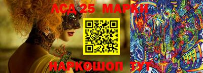 а пвп мука Пыть-Ях