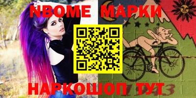 герыч Пугачёв