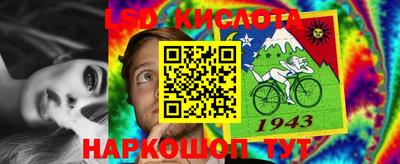 хмурый Пушкино