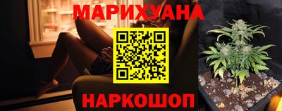 а пвп мука Пыть-Ях
