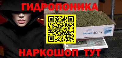 а пвп мука Пыть-Ях