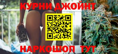 хмурый Пушкино
