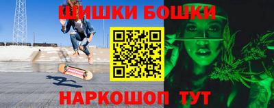 хмурый Пушкино