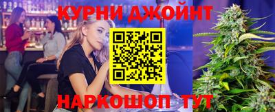 а пвп мука Пыть-Ях