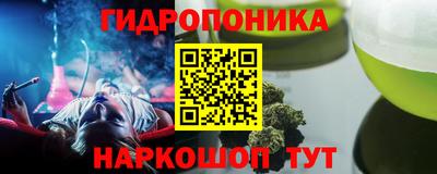 а пвп мука Пыть-Ях