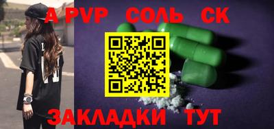 хмурый Пушкино