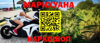 хмурый Пушкино