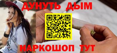хмурый Пушкино