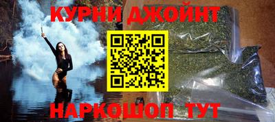 а пвп мука Пыть-Ях