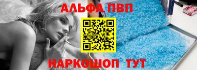 герыч Пугачёв