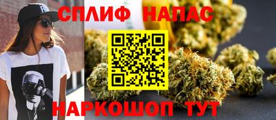 хмурый Пушкино