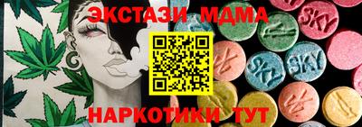 а пвп мука Пыть-Ях