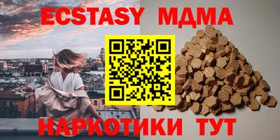 герыч Пугачёв