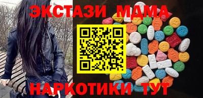герыч Пугачёв