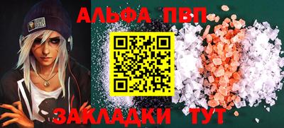 хмурый Пушкино