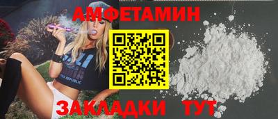 герыч Пугачёв
