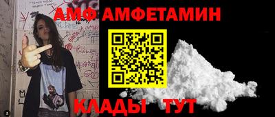герыч Пугачёв