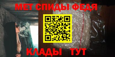 а пвп мука Пыть-Ях