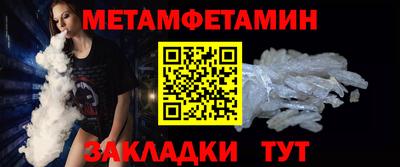 а пвп мука Пыть-Ях