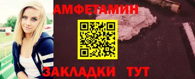 хмурый Пушкино