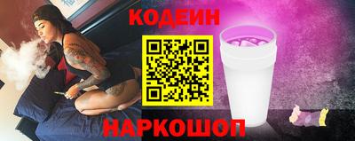 хмурый Пушкино