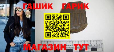 а пвп мука Пыть-Ях