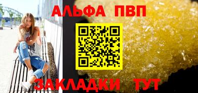 герыч Пугачёв