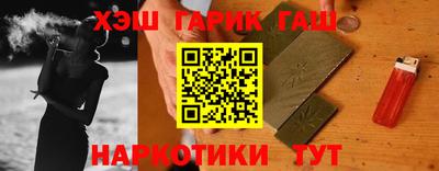 герыч Пугачёв