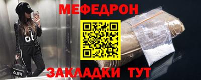 герыч Пугачёв