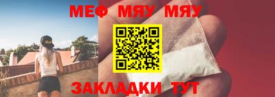 герыч Пугачёв